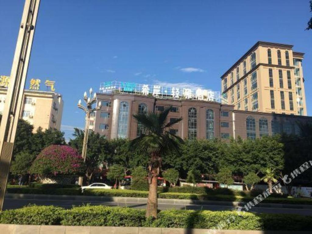 Xana Lite Xichang Hangtian Avenue Branch Exterior photo